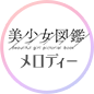 16388875-event-thumbnail
