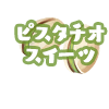 12562374-event-thumbnail