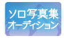 18756938-event-thumbnail