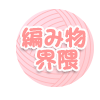18024386-event-thumbnail