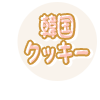 18362102-event-thumbnail
