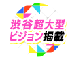 18294006-event-thumbnail