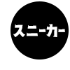 17866672-event-thumbnail