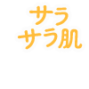 15857497-event-thumbnail