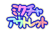 18638316-event-thumbnail