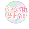 6628214-event-thumbnail