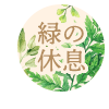 18357758-event-thumbnail