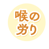 17409981-event-thumbnail