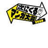 616243-event-thumbnail