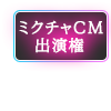 18780944-event-thumbnail