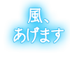 17570900-event-thumbnail