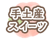 17866672-event-thumbnail