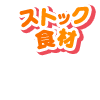 18284345-event-thumbnail