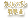 17424506-event-thumbnail
