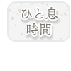 17978972-event-thumbnail