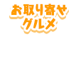 18364405-event-thumbnail