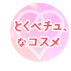 17370400-event-thumbnail