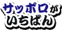 17232925-event-thumbnail