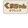 18791969-event-thumbnail