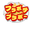 13166077-event-thumbnail