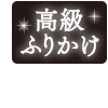 10914555-event-thumbnail