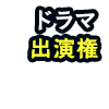 16391234-event-thumbnail