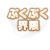 18816813-event-thumbnail