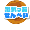 18724774-event-thumbnail