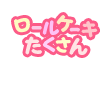 18362102-event-thumbnail