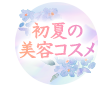 16977398-event-thumbnail