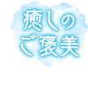 17806776-event-thumbnail