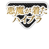 18207568-event-thumbnail