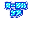 17297998-event-thumbnail