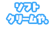 18578542-event-thumbnail
