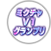 17018676-event-thumbnail