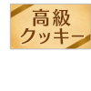 18207568-event-thumbnail