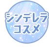 18468654-event-thumbnail
