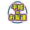 17967971-event-thumbnail