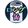 18816813-event-thumbnail
