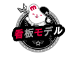16534914-event-thumbnail