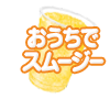 18329775-event-thumbnail