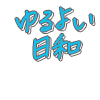 16977398-event-thumbnail