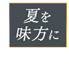 16927591-event-thumbnail