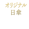 18227881-event-thumbnail