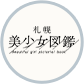18643703-event-thumbnail