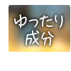 13562601-event-thumbnail