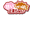 15718768-event-thumbnail