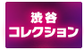 18863033-event-thumbnail