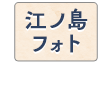 17236835-event-thumbnail