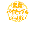 18435818-event-thumbnail